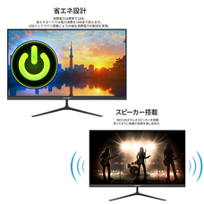 株式会社JAPANNEXTのプレスリリース画像3