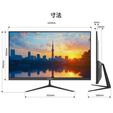 株式会社JAPANNEXTのプレスリリース画像8