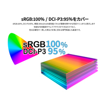 株式会社JAPANNEXTのプレスリリース画像1