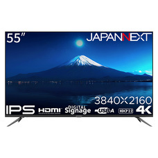 株式会社JAPANNEXTのプレスリリース画像4