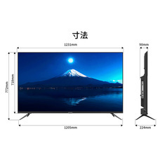 株式会社JAPANNEXTのプレスリリース画像10