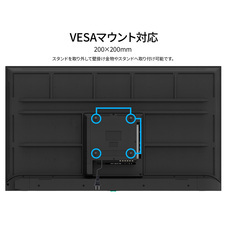 株式会社JAPANNEXTのプレスリリース画像12