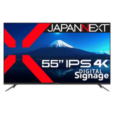 株式会社JAPANNEXTのプレスリリース画像2