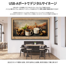 株式会社JAPANNEXTのプレスリリース画像6