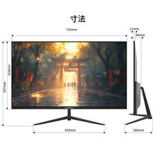 株式会社JAPANNEXTのプレスリリース画像13