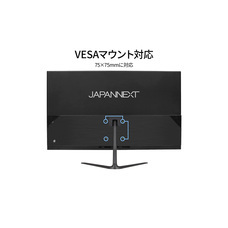 株式会社JAPANNEXTのプレスリリース画像8