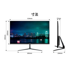 株式会社JAPANNEXTのプレスリリース画像11