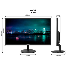 株式会社JAPANNEXTのプレスリリース画像8