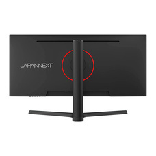 株式会社JAPANNEXTのプレスリリース画像3