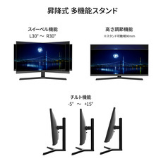 株式会社JAPANNEXTのプレスリリース画像9