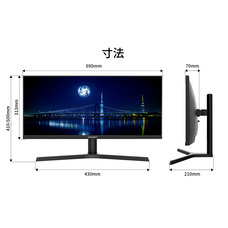 株式会社JAPANNEXTのプレスリリース画像16