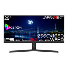 株式会社JAPANNEXTのプレスリリース画像2