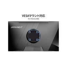 株式会社JAPANNEXTのプレスリリース画像14