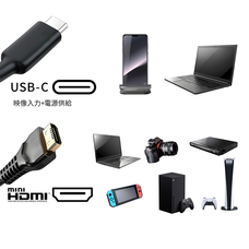 株式会社JAPANNEXTのプレスリリース画像13