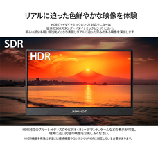 株式会社JAPANNEXTのプレスリリース画像10