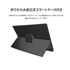 株式会社JAPANNEXTのプレスリリース画像9