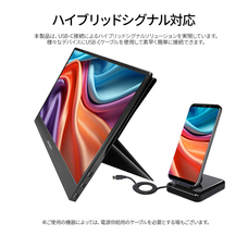 株式会社JAPANNEXTのプレスリリース画像8