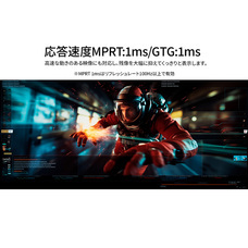 株式会社JAPANNEXTのプレスリリース画像2