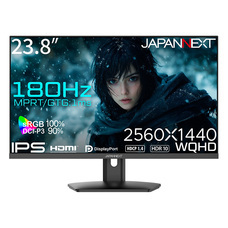 株式会社JAPANNEXTのプレスリリース画像3