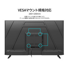 株式会社JAPANNEXTのプレスリリース画像8