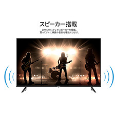 株式会社JAPANNEXTのプレスリリース画像14