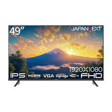 株式会社JAPANNEXTのプレスリリース画像3