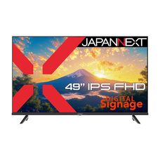 株式会社JAPANNEXTのプレスリリース画像4