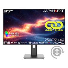 株式会社JAPANNEXTのプレスリリース画像8