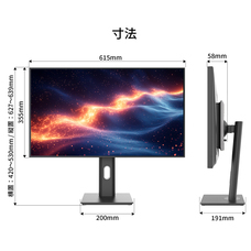 株式会社JAPANNEXTのプレスリリース画像19