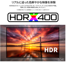 株式会社JAPANNEXTのプレスリリース画像11