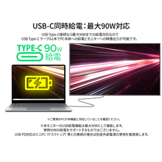 株式会社JAPANNEXTのプレスリリース画像12