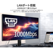 株式会社JAPANNEXTのプレスリリース画像5