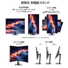 株式会社JAPANNEXTのプレスリリース画像4