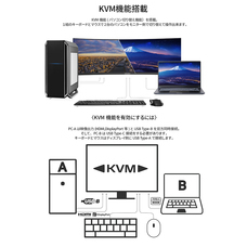 株式会社JAPANNEXTのプレスリリース画像13