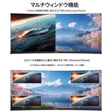 株式会社JAPANNEXTのプレスリリース画像14