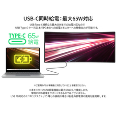 株式会社JAPANNEXTのプレスリリース画像12