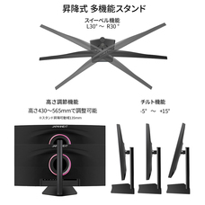 株式会社JAPANNEXTのプレスリリース画像15