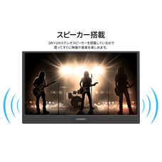 株式会社JAPANNEXTのプレスリリース画像15