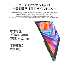 株式会社JAPANNEXTのプレスリリース画像1