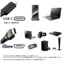 株式会社JAPANNEXTのプレスリリース画像13