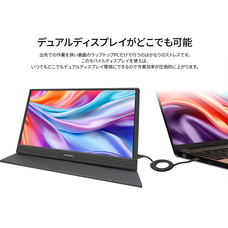 株式会社JAPANNEXTのプレスリリース画像10