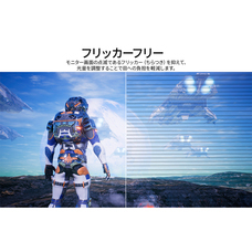 株式会社JAPANNEXTのプレスリリース画像16