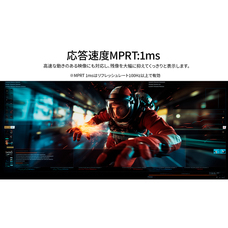 株式会社JAPANNEXTのプレスリリース画像1