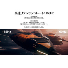 株式会社JAPANNEXTのプレスリリース画像6