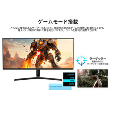 株式会社JAPANNEXTのプレスリリース画像10