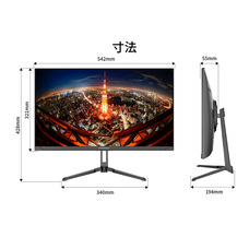 株式会社JAPANNEXTのプレスリリース画像12