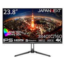 株式会社JAPANNEXTのプレスリリース画像4