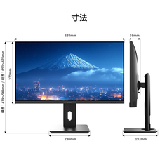 株式会社JAPANNEXTのプレスリリース画像16