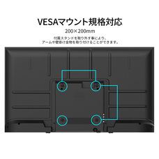 株式会社JAPANNEXTのプレスリリース画像9