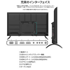 株式会社JAPANNEXTのプレスリリース画像10